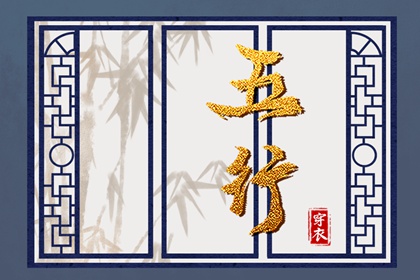 择吉黄历|择吉日大全|结婚择吉日