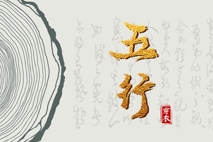 农历日历_万年历农历查询_农历日历2025年